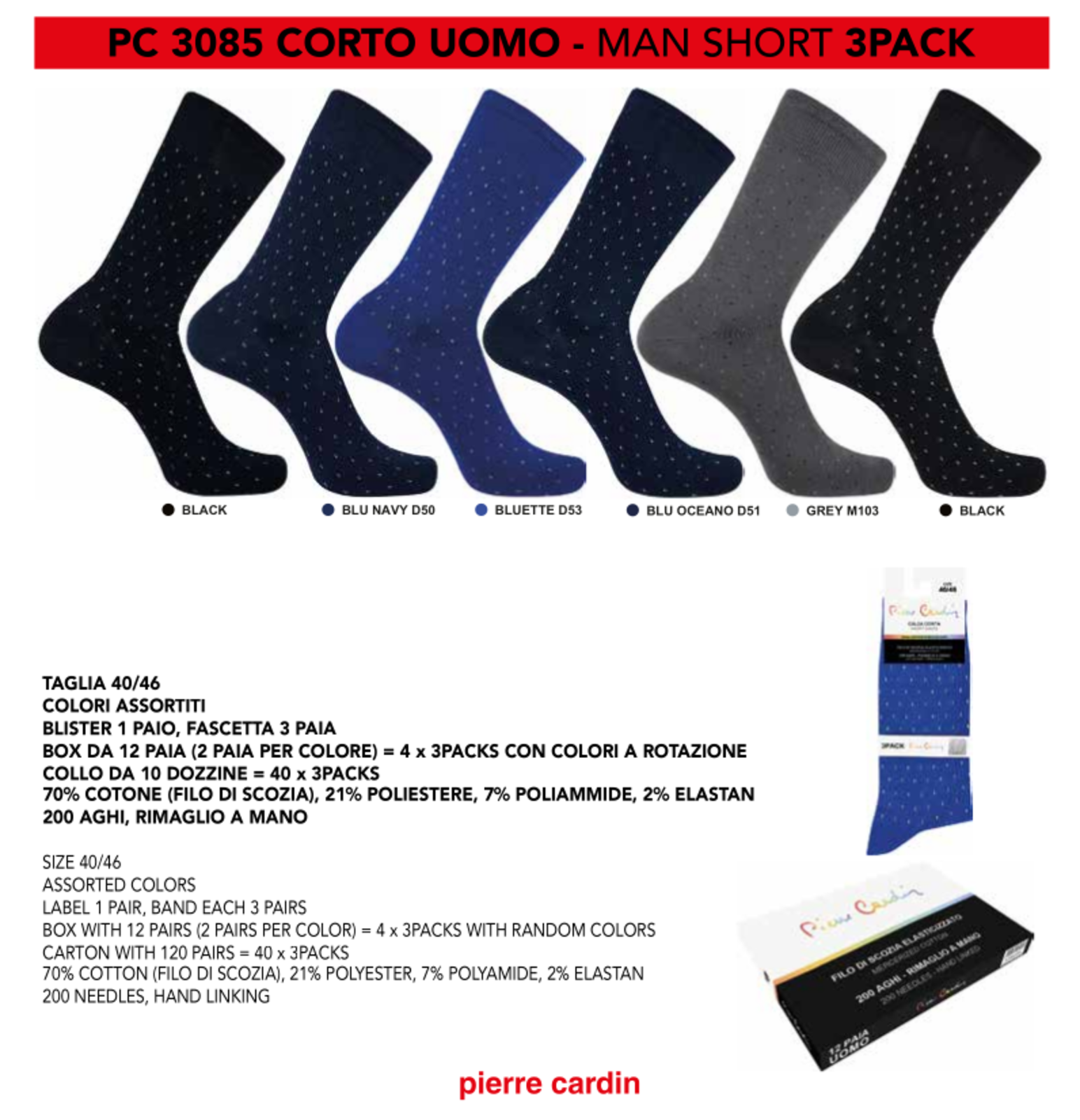 CALZINO CORTO UOMO PC3085 Tellini S.r.l. Ingrosso Abbigliamento